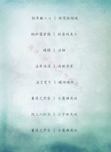 起名闺蜜游戏名字大全（适合闺蜜取的游戏名）