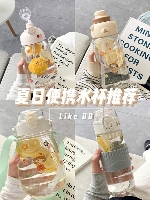 水杯店铺起名女孩大全大气（带有寓意的水杯店名）