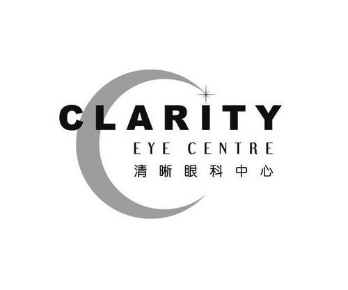 和眼睛有关的公司起名字（和眼睛有关的公司名称）