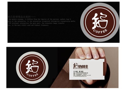 个性店铺起名字大全（个性店名创意设计大全）