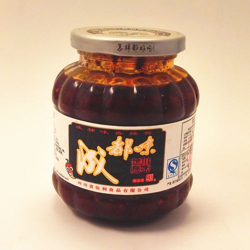 辣椒酱店铺起名大全三个字（辣椒酱店铺起名大全三个字怎么起）