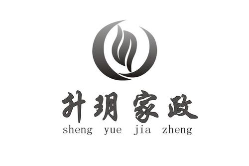 家政淘宝店铺起名字大全（家政创意名字）