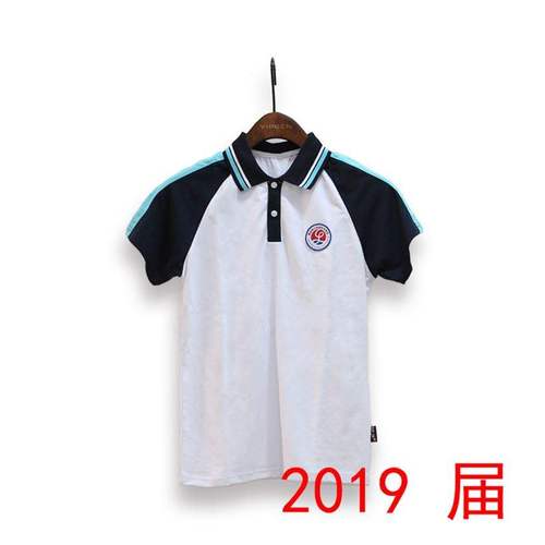 校服商贸公司起名字大全（校服服装公司）