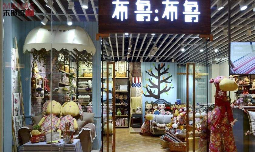 小型摆件装饰店铺起名大全（小型摆件装饰店铺起名大全图片）