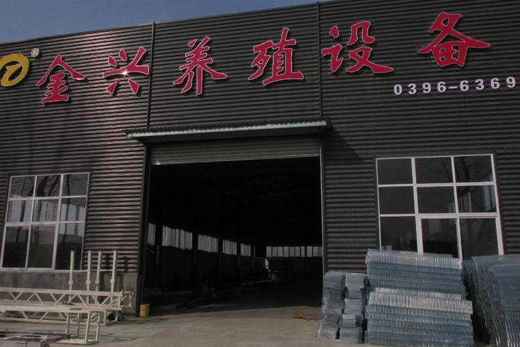 养鸡的公司怎么起名字（养鸡企业名称怎么写）