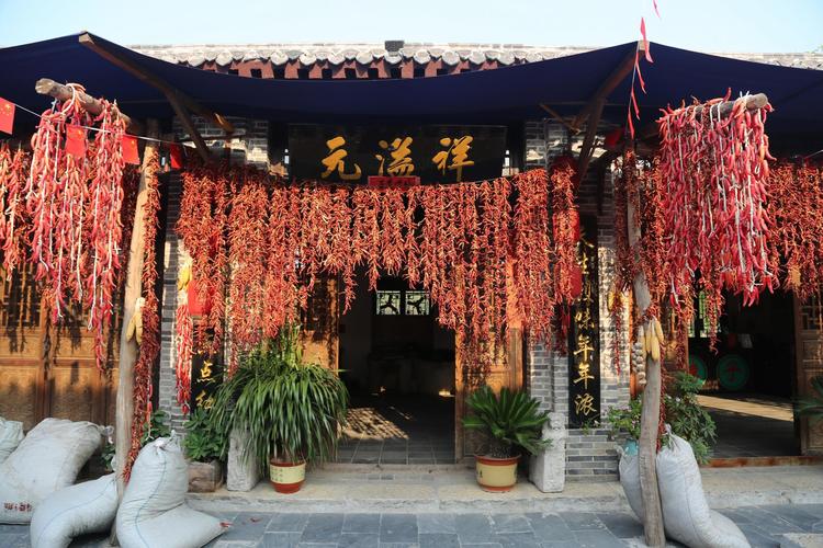 卖辣椒店铺起名字大全（辣椒店铺推荐）
