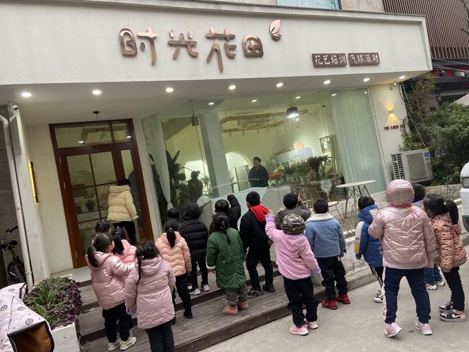 公司名字大全花店起名（公司花名取名）