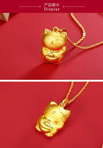 黄金猫起名字大全（黄金猫是不是招财?）
