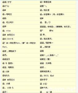 青春活泼女装店铺起名大全（青春活泼女装店铺起名大全及寓意）
