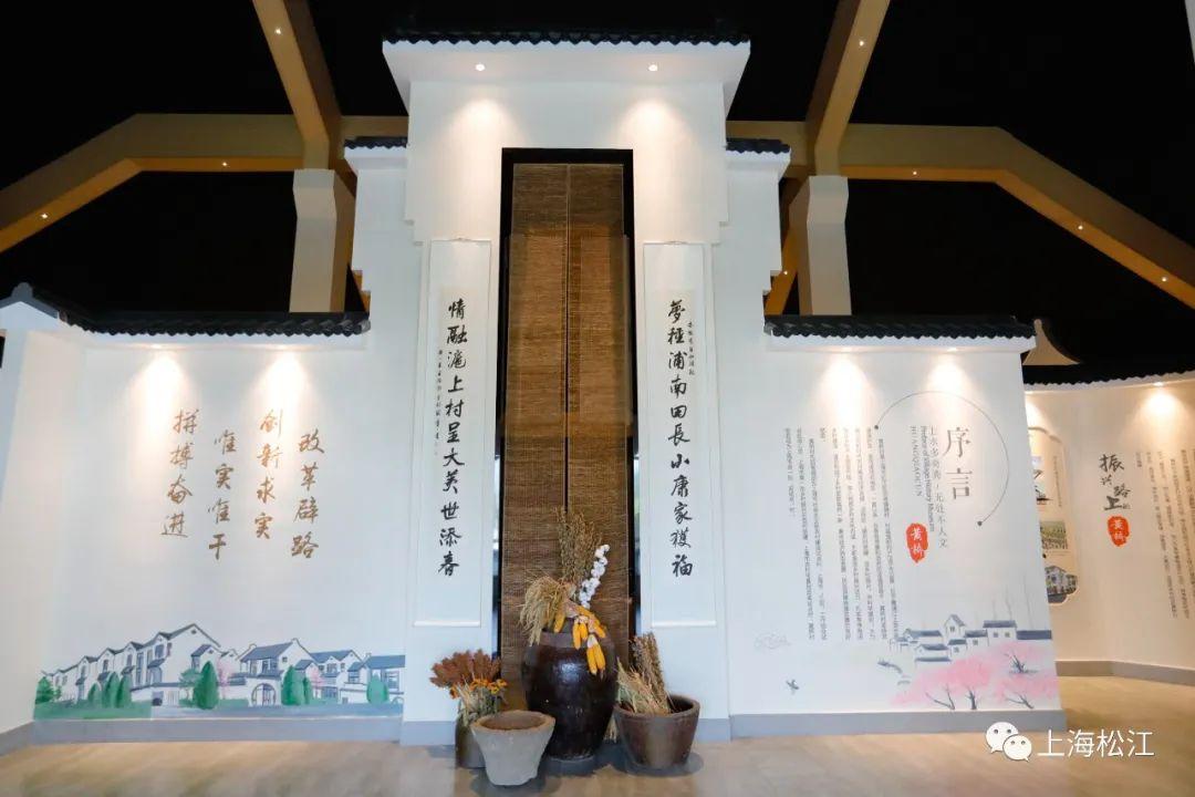 生活展馆起名字大全（生活展馆起名字大全大气）