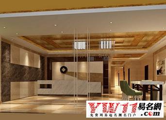 最简单的投资公司起名字（投资公司起名字大全集）