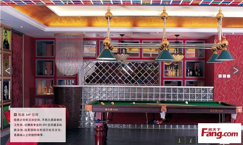 石膏店铺起名字大全集女（石膏店铺起名字大全集女孩子）