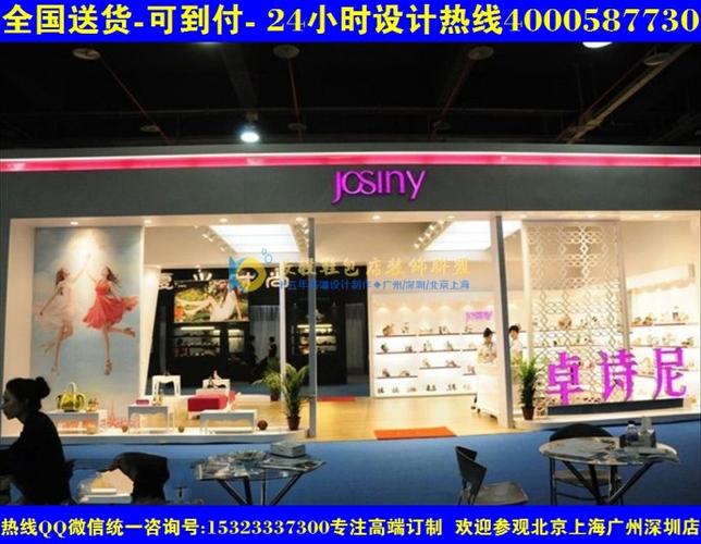 鞋包店铺起名大全女生（有创意的鞋包店名字）