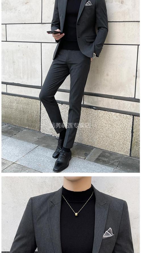 西服改色店铺起名大全男（改西服大概多少钱一套）