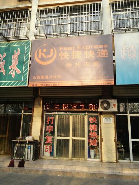 边贸公司起名字（边贸公司名称）