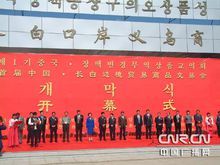 边贸公司起名字（边贸公司名称）