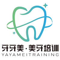 美牙培训公司起名字大全（美牙培训公司起名字大全四个字）