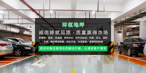 烟台建材公司起名字费用的简单介绍