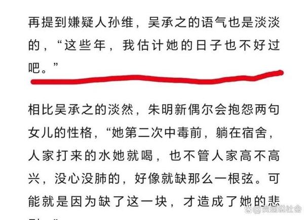 姓孙晓起名男孩名字大全（孙晓宇这个名字怎么样）