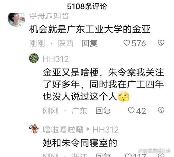 姓孙晓起名男孩名字大全（孙晓宇这个名字怎么样）