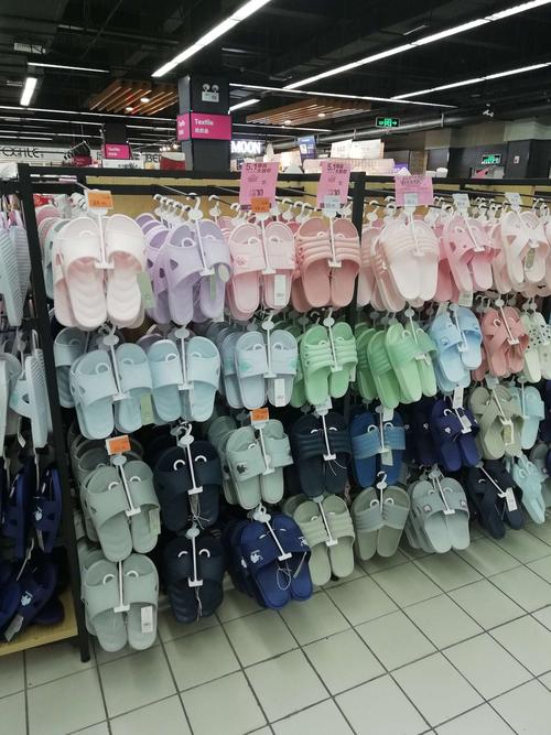 袜子拖鞋店铺起名字大全女（袜子拖鞋店铺起名字大全女孩）