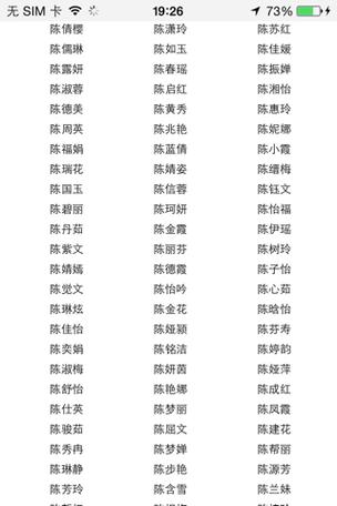 起名方字男孩名字大全（方字取名字男）