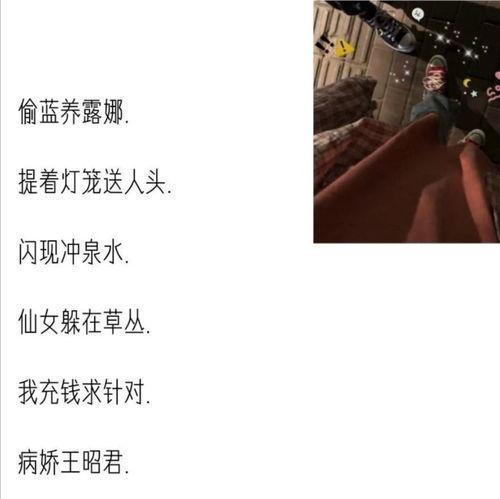 建筑公司起名字带王字（建筑公司网名）