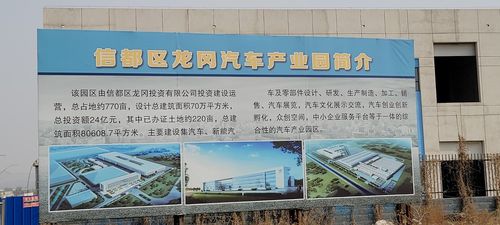 河北新能源公司起名字（河北新能源公司有哪些）