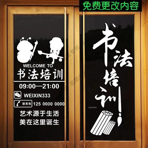 画室起名国风名字大全集（画室名字大全有创意）