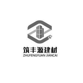 三个字的建材公司名称（三个字的建材公司名称精选）