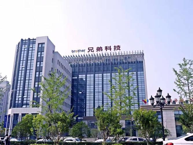兄弟共同开公司起名字大全（亲兄弟开公司取名）