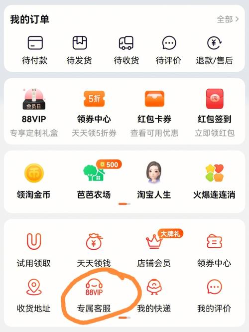 淘宝宝贝起名字数（淘宝名字几个字）