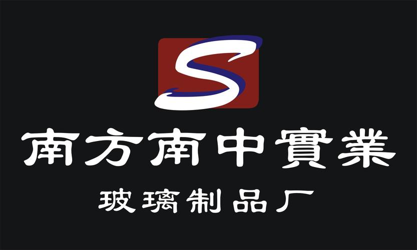 玻璃瓶公司起名字大全（玻璃瓶企业）