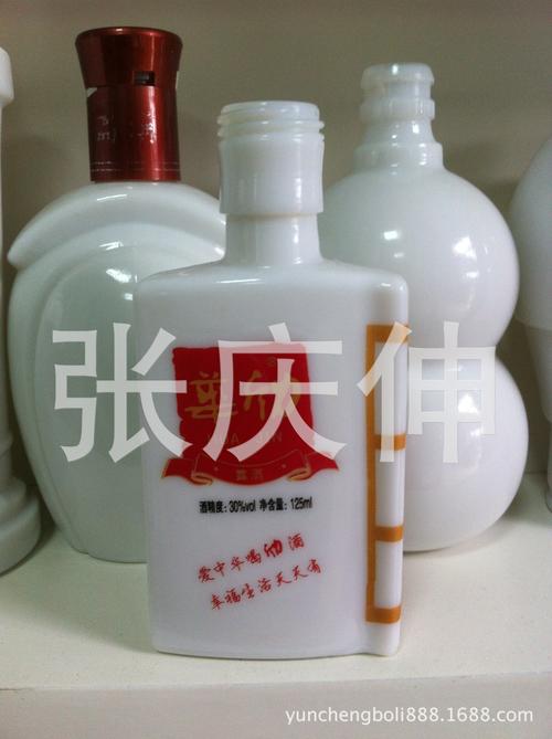 玻璃瓶公司起名字大全（玻璃瓶企业）