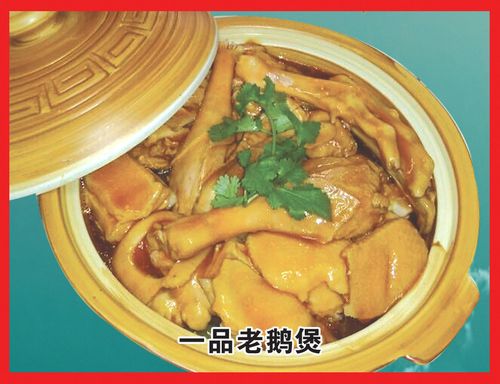 安徽饭店起名大全（安徽饭店有哪些特色菜）