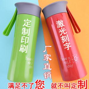 和杯子有关系的公司起名字大全（关于杯子简单又有创意的店名）
