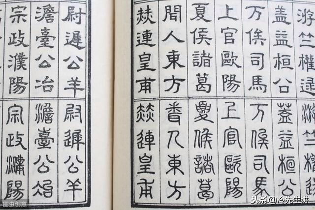 雒姓宝宝起名字（雒姓怎么起名字儒雅）