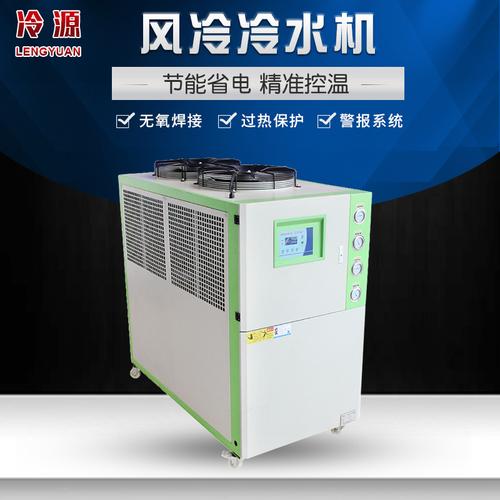 销售冷水机公司起名字（冷水机厂家有哪些）