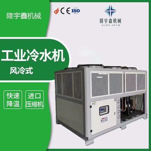 销售冷水机公司起名字（冷水机厂家有哪些）