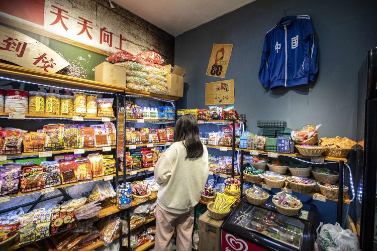 怀旧零食店铺起名字大全女（零食店名字大全洋气）