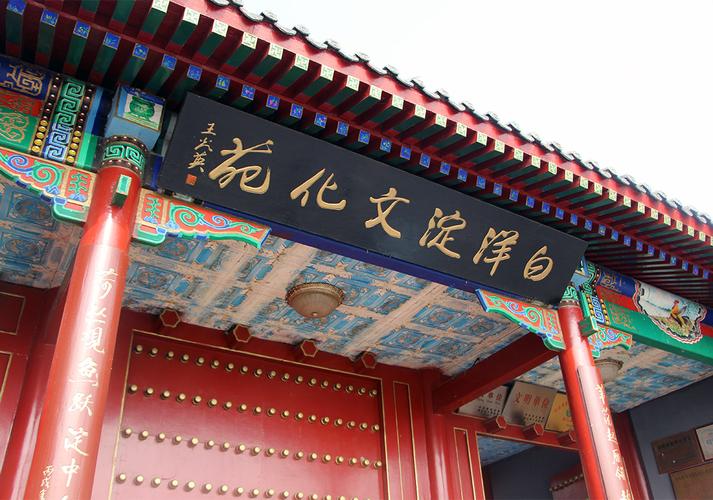 保定有名的起名公司（保定有名的起名公司是哪家）