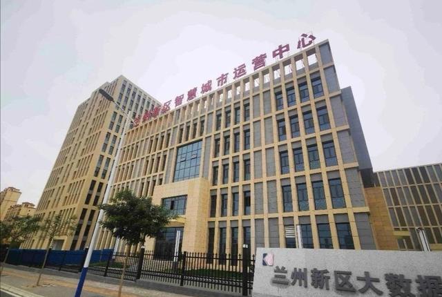 兰州科技公司起名字大全（兰州科技发展）