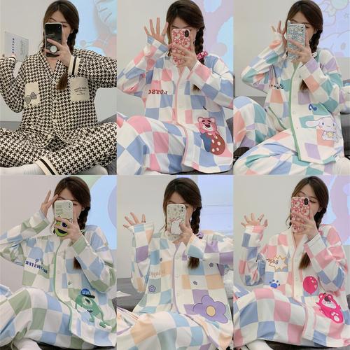 快手睡衣店铺起名大全女（快手服装店名）