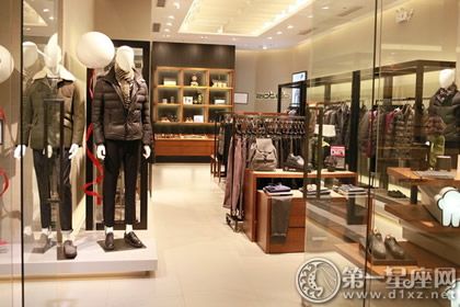 中年人男装店铺起名大全（中年人男装店铺起名大全四个字）