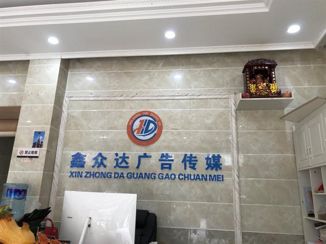 设计传媒类公司起名字（传媒公司做设计待遇怎么样）