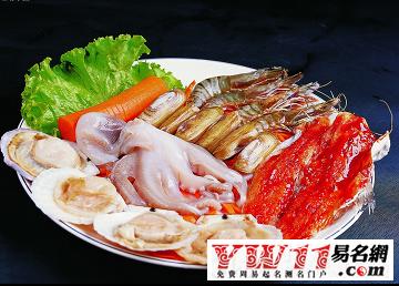 公司卖海鲜的怎么起名字（海鲜商贸公司名字大全）
