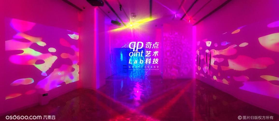 互动装置公司起名字（互动装置设计公司）