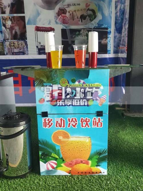 热门摆摊饮品店铺起名大全（饮品摆摊如何吸引人）