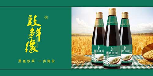 酱油米店铺起名字大全集（酱油卖点介绍）