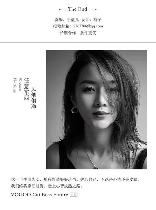 宝宝起名字张望舒（张望这个名字好吗）